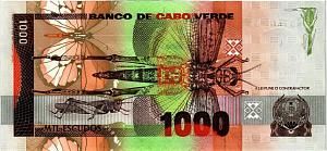 КАБО-ВЕРДЕ 1000 ЭСКУДО 2