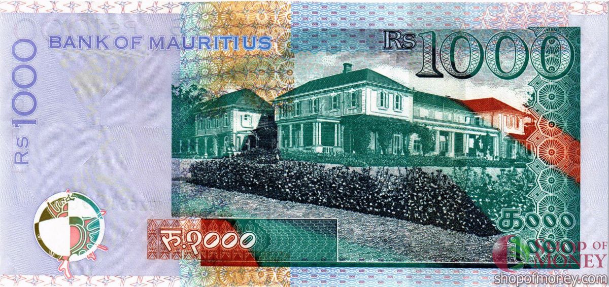 МАВРИКИЙ 1000 РУПИЙ 2