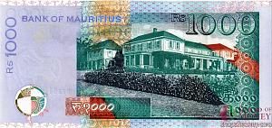 МАВРИКИЙ 1000 РУПИЙ 2
