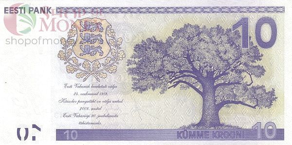 ЭСТОНИЯ 10 КРОН 2