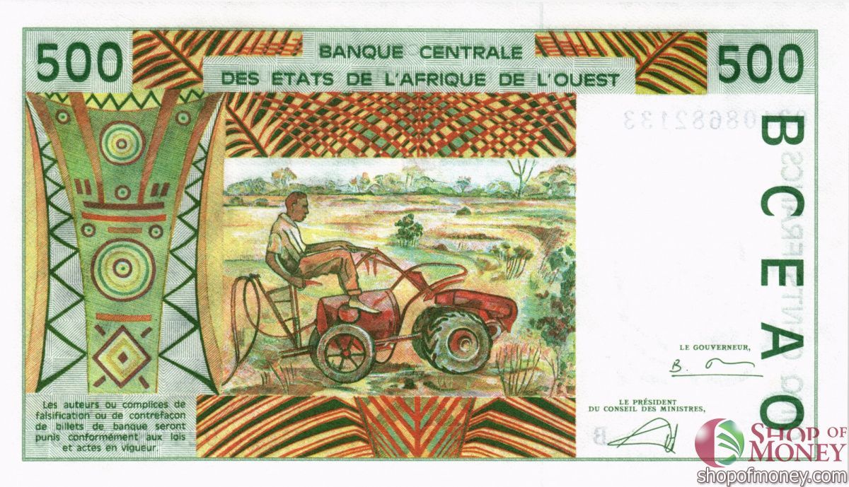 БЕНИН 500 ФРАНКОВ 2