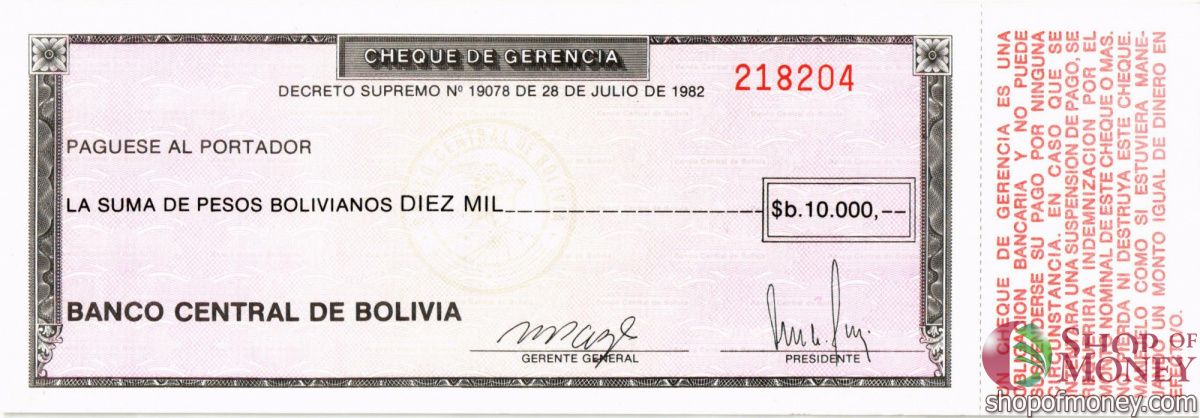 БОЛИВИЯ 10000 БОЛИВИАНОС 1