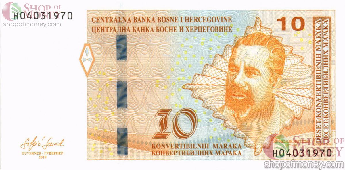 БОСНИЯ И ГЕРЦЕГОВИНА 10 МАРОК 1
