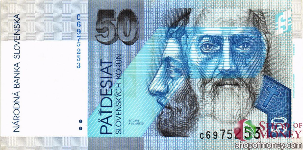СЛОВАКИЯ 50 КРОН 1