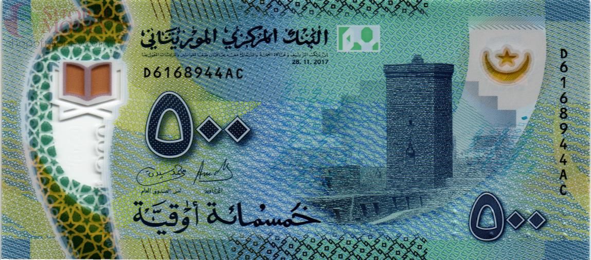 МАВРИТАНИЯ 500 УГИЙ 1