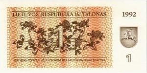 ЛИТВА 1 ТАЛОНАС 1