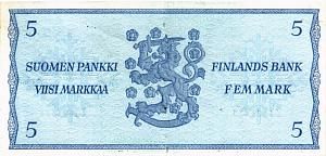 ФИНЛЯНДИЯ 5 МАРОК (Litt. B) 2