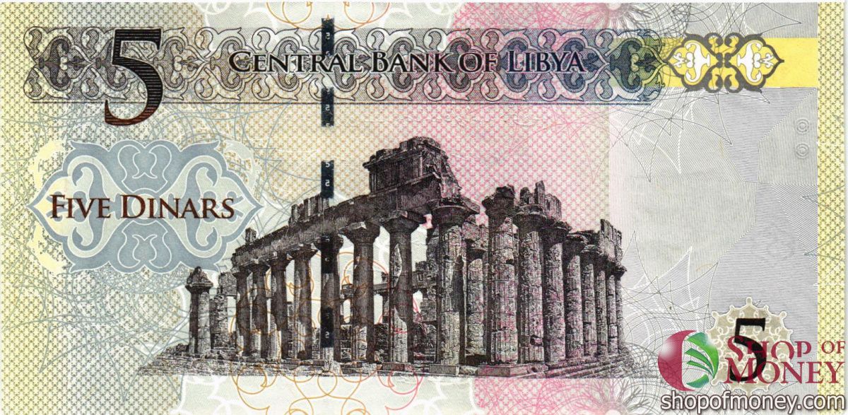 ЛИВИЯ 5 ДИНАР 2