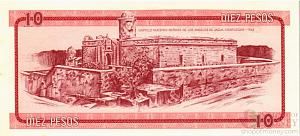 КУБА 10 ПЕСО 2