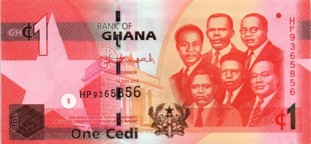 ГАНА 1 СЕДИ 1