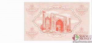 УЗБЕКИСТАН 10000 СУМ 2