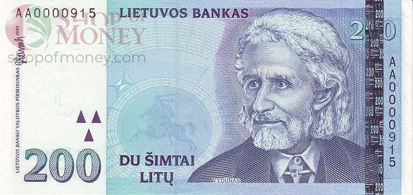 ЛИТВА 200 ЛИТ 1