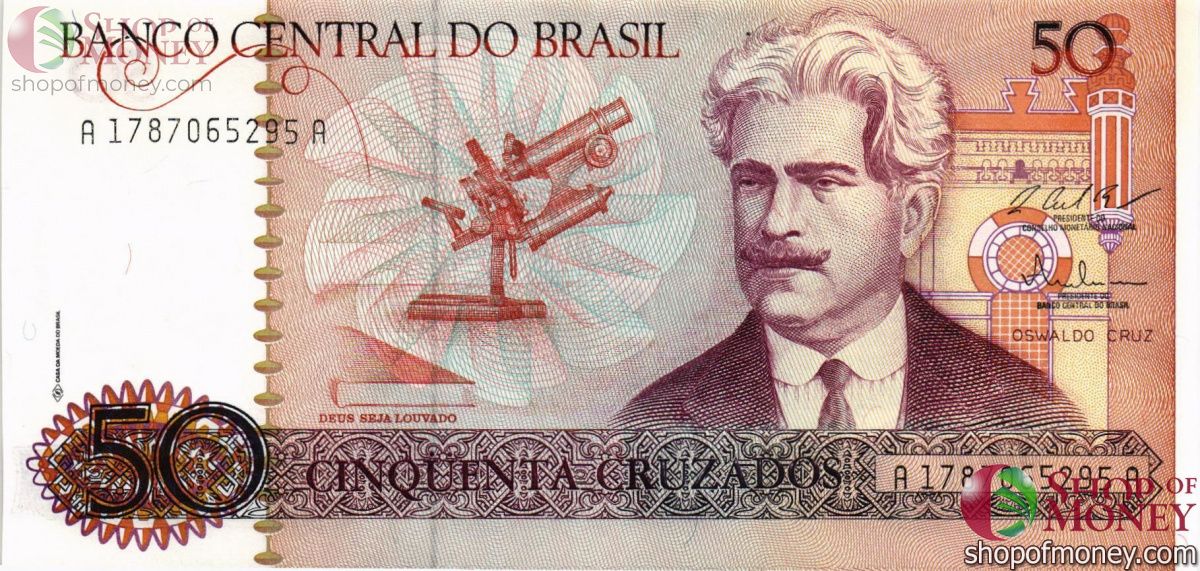 БРАЗИЛИЯ 50 КРУЗАДО 1