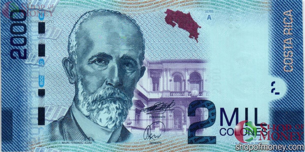 КОСТА-РИКА 2000 КОЛОН 1
