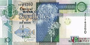 СЕЙШЕЛЬСКИЕ ОСТРОВА 10 РУПИЙ 1