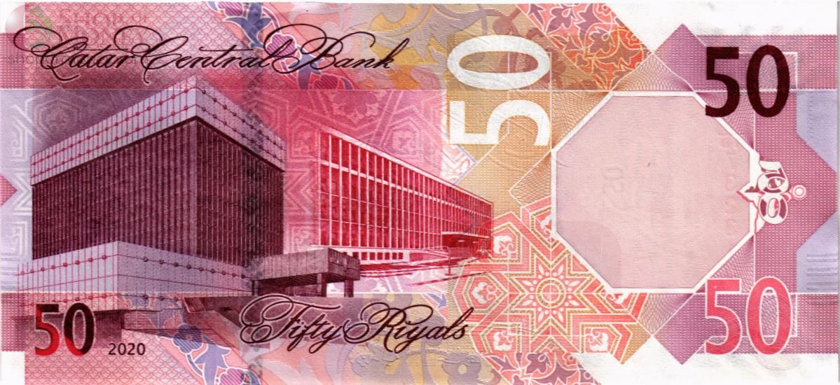 КАТАР 50 РИАЛ 2