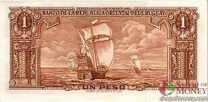 УРУГВАЙ 1 ПЕСО (СЕРИЯ -D-) 2