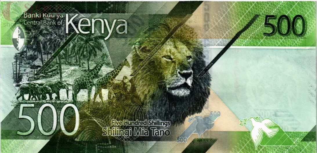 КЕНИЯ 500 ШИЛЛИНГОВ 2