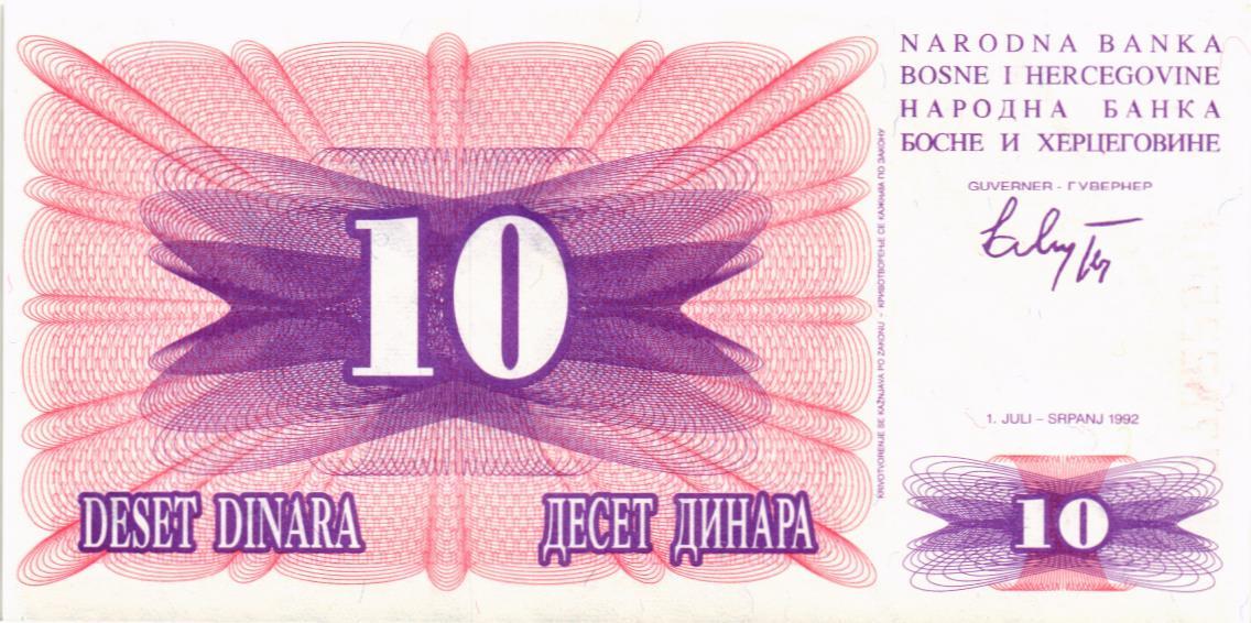 БОСНИЯ И ГЕРЦЕГОВИНА 10 ДИНАР 1