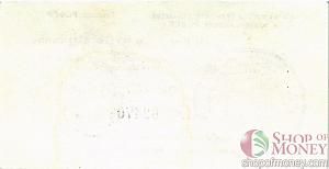 РСФСР (РОССИЯ) 100 РУБЛЕЙ (ЧЕК) 2