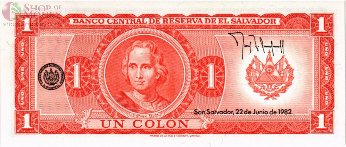 САЛЬВАДОР 1 КОЛОН 2