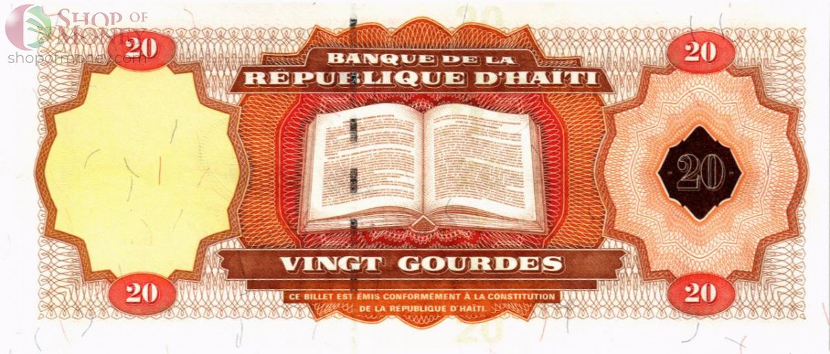 ГАИТИ 20 ГУРДОВ 2