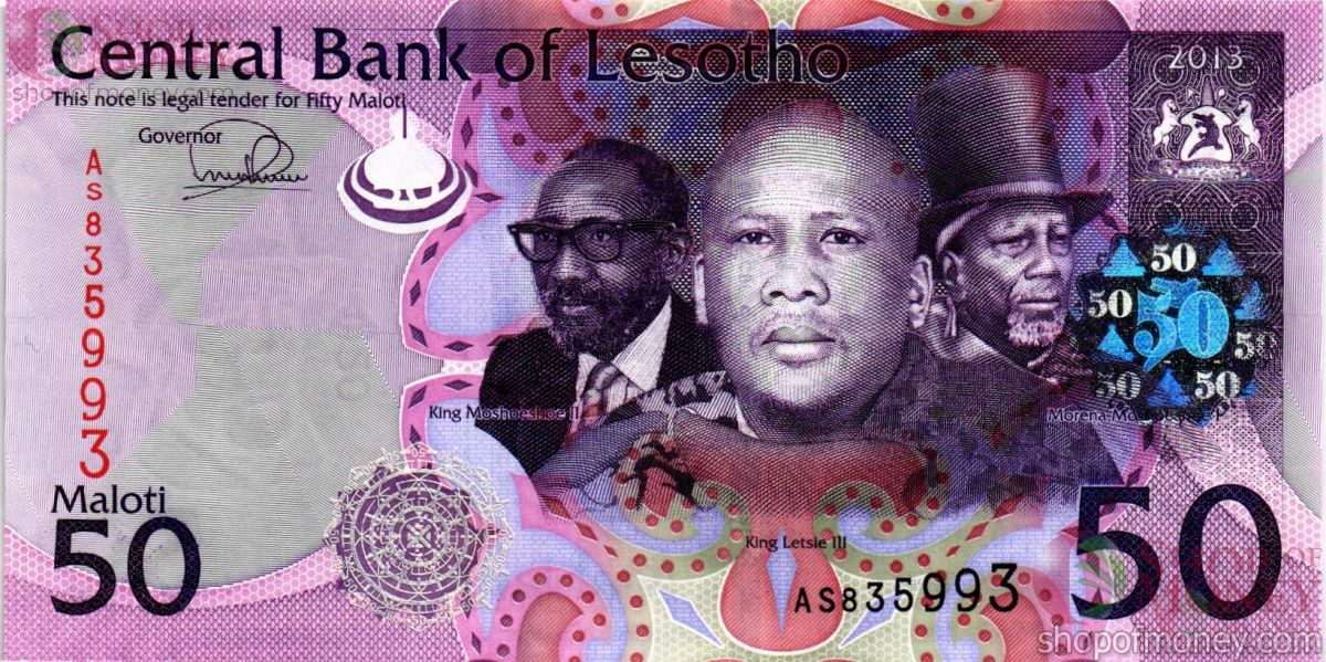 ЛЕСОТО 50 МАЛОТИ 1