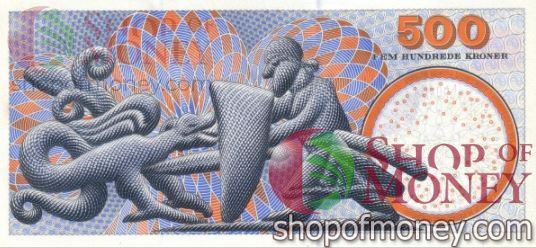 ДАНИЯ 500 КРОН 2