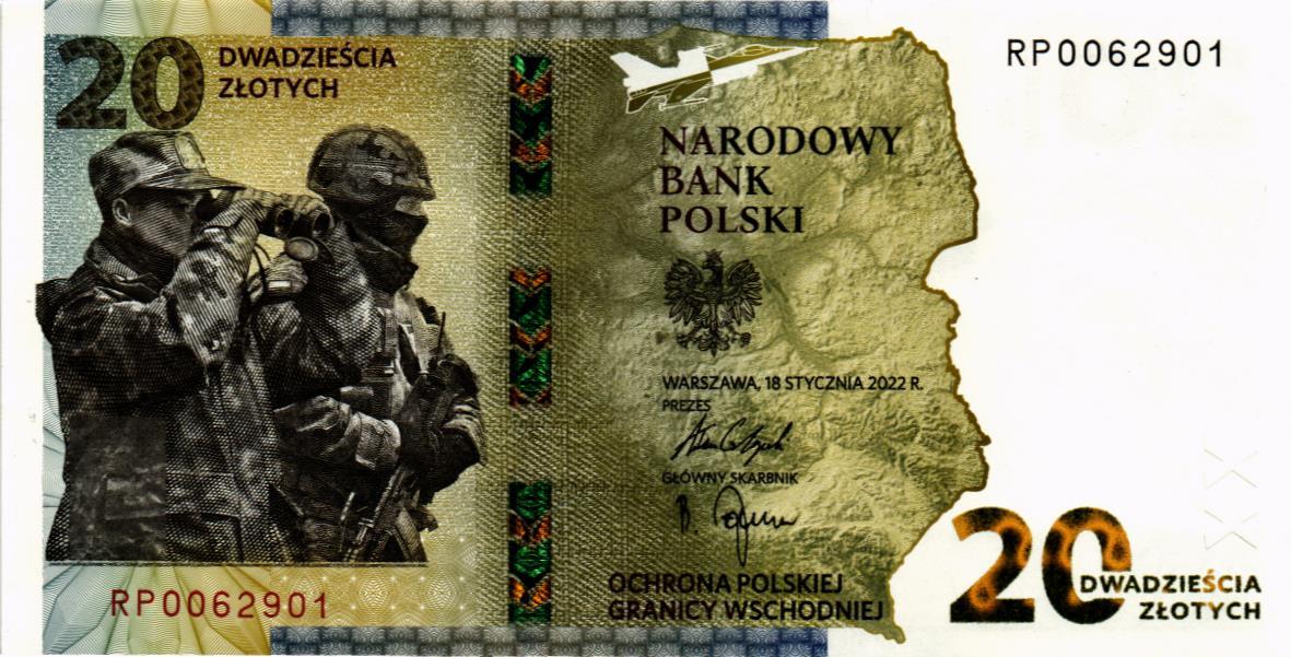 ПОЛЬША 20 ЗЛОТЫХ (В БУКЛЕТЕ) 2