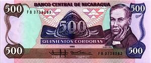 НИКАРАГУА 500 КОРДОБА 1