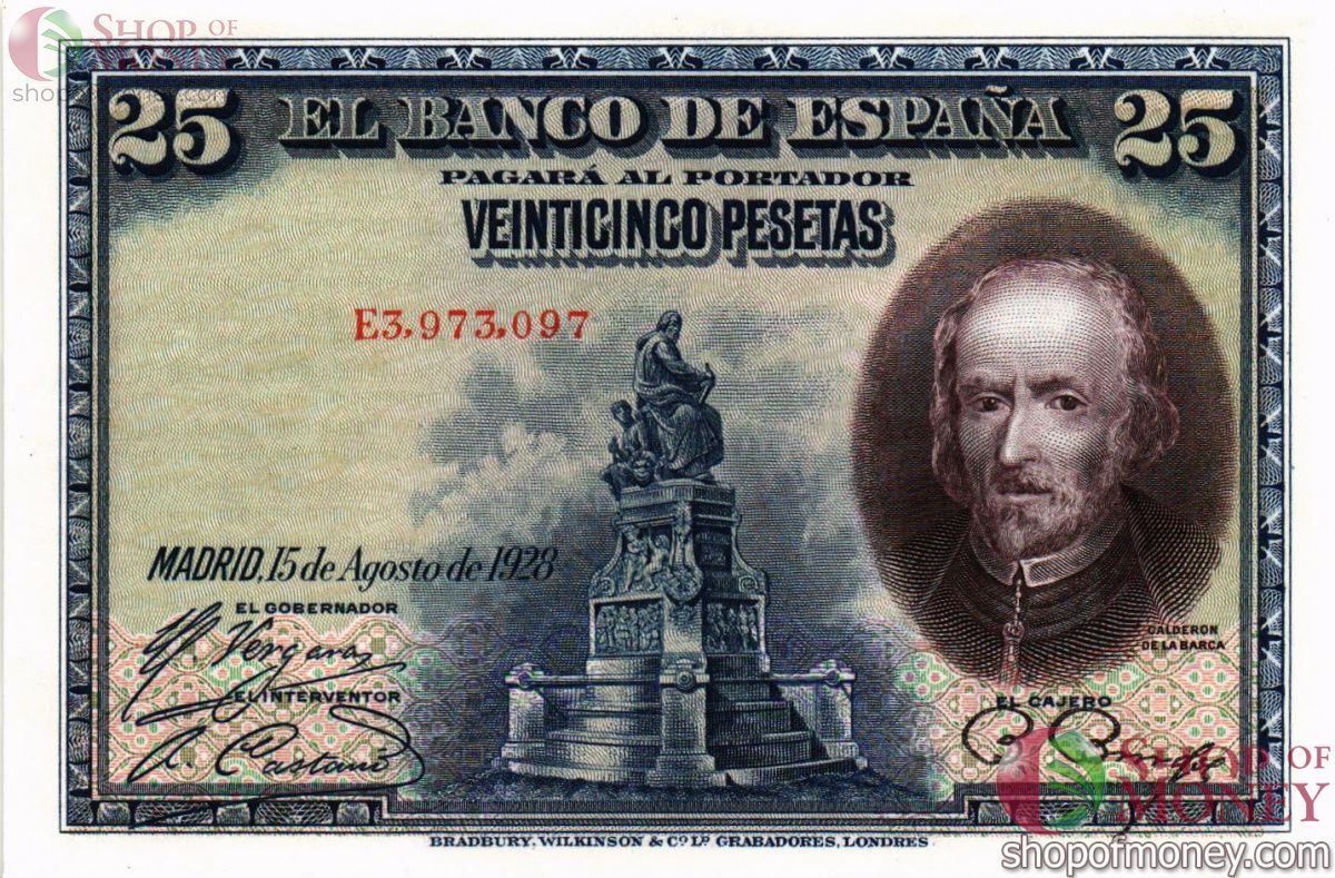 ИСПАНИЯ 25 ПЕСЕТ 1