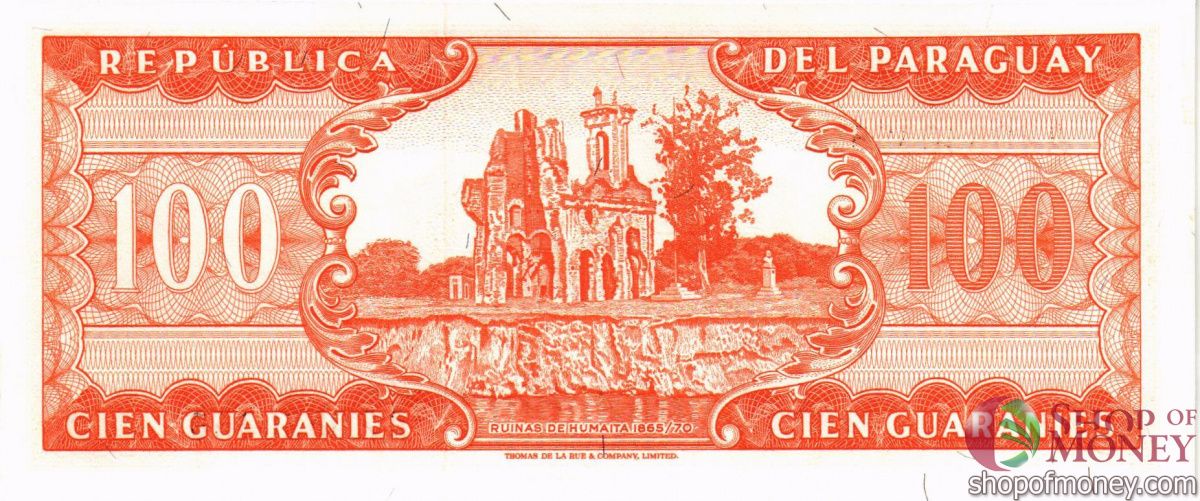 ПАРАГВАЙ 100 ГУАРАНИ 2