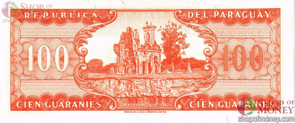 ПАРАГВАЙ 100 ГУАРАНИ 2