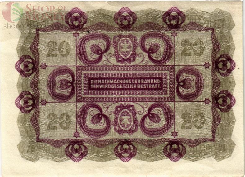 АВСТРИЯ 20 КРОН 2