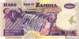 ЗАМБИЯ 100 КВАЧА 2