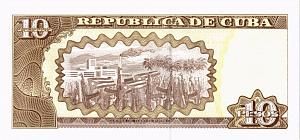 КУБА 10 ПЕСО 2