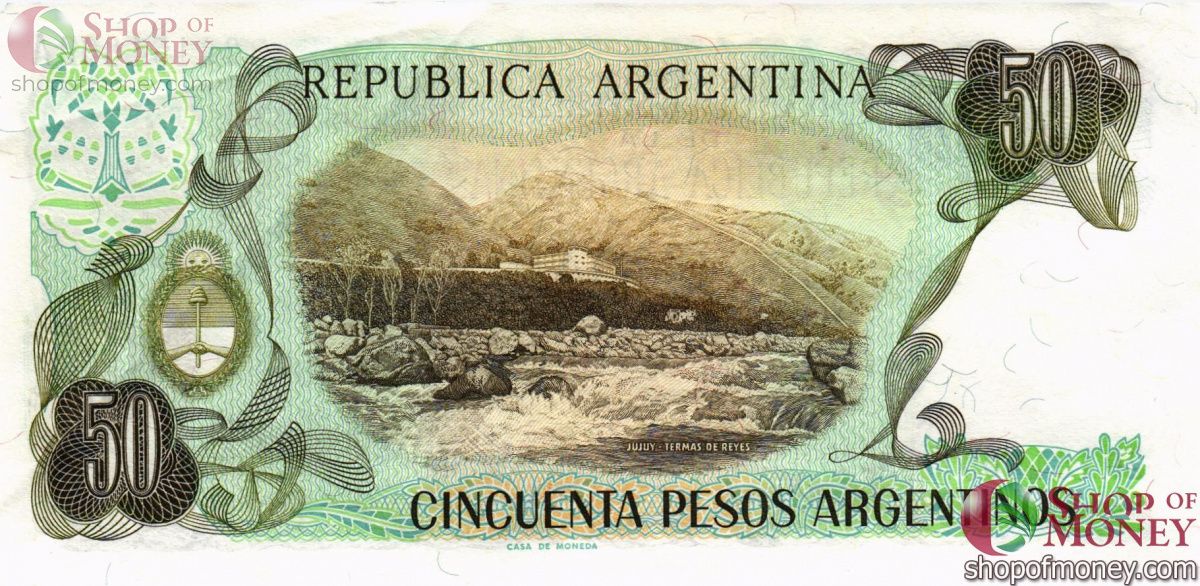 АРГЕНТИНА 50 ПЕСО 2