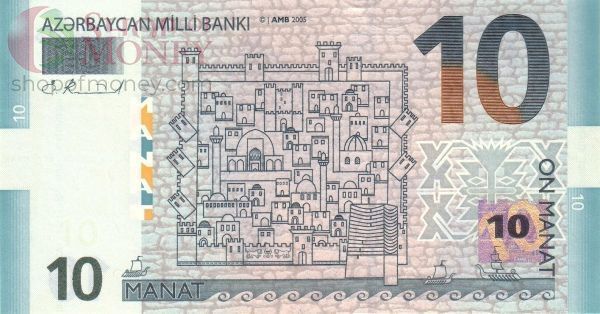 АЗЕРБАЙДЖАН 10 МАНАТ 1