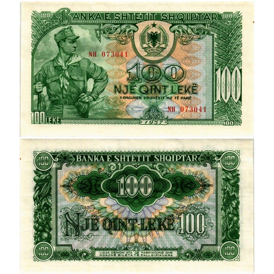 АЛБАНИЯ НАБОР 1000-500-100-50-10 ЛЕК 5