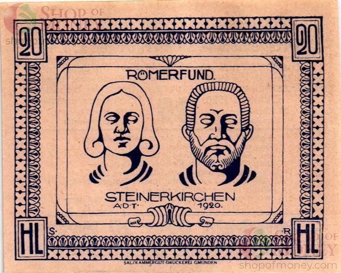 АВСТРИЯ 20 ХЕЛЛЕРОВ (НОТГЕЛЬД) 1