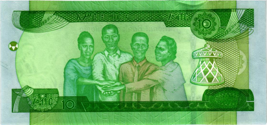 ЭФИОПИЯ 10 БЫР 2