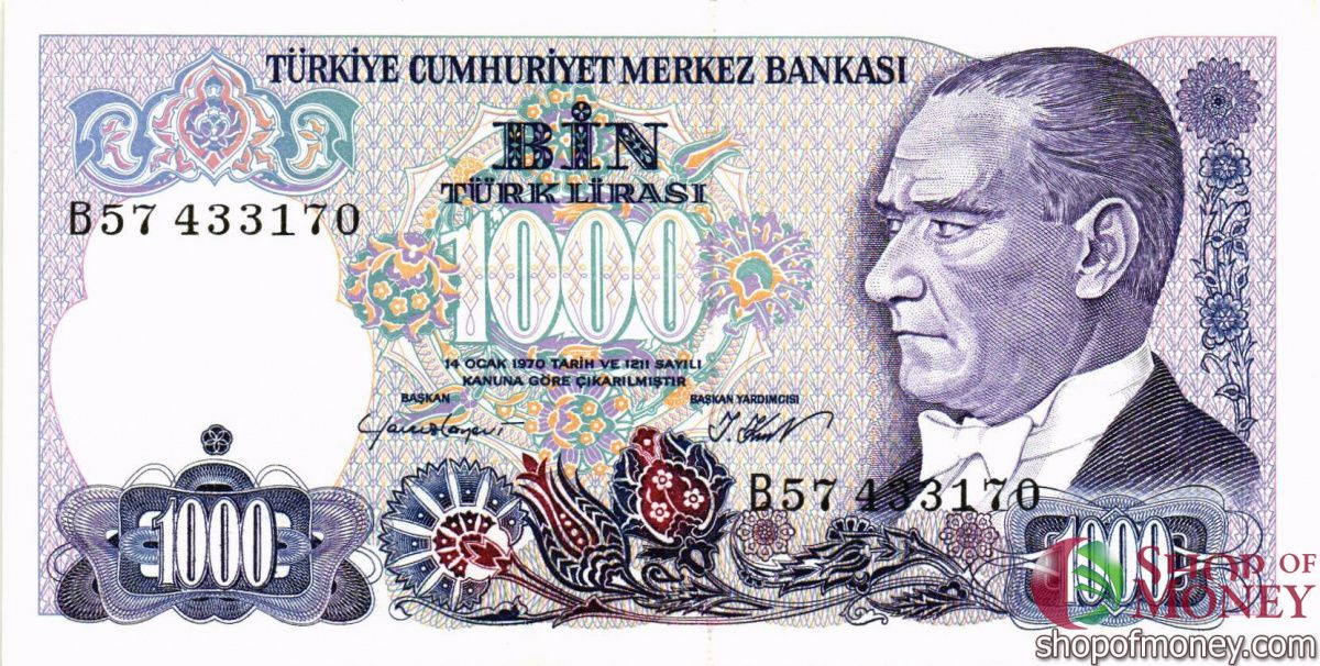 ТУРЦИЯ 1000 ЛИР 1