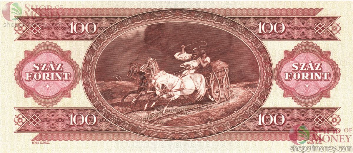 ВЕНГРИЯ 100 ФОРИНТОВ 2