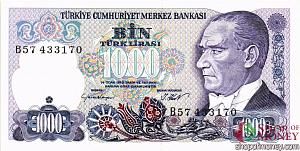 ТУРЦИЯ 1000 ЛИР 1