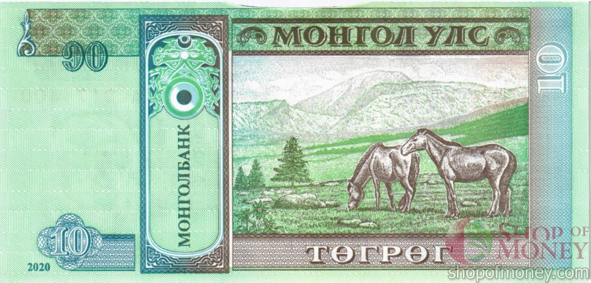 МОНГОЛИЯ 10 ТУГРИКОВ 2
