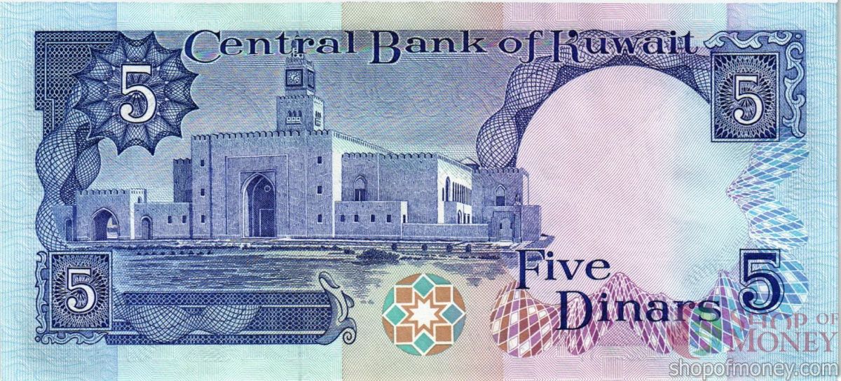 КУВЕЙТ 5 ДИНАР 2