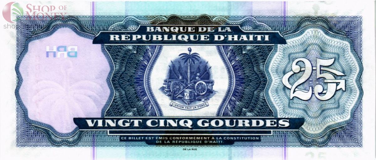 ГАИТИ 25 ГУРДОВ 2