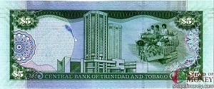 ТРИНИДАД И ТОБАГО 5 ДОЛЛАРОВ 2