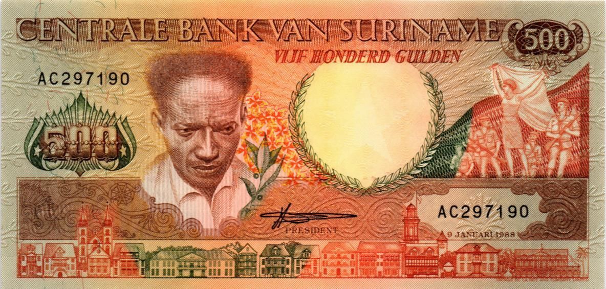 СУРИНАМ 500 ГУЛЬДЕНОВ 1