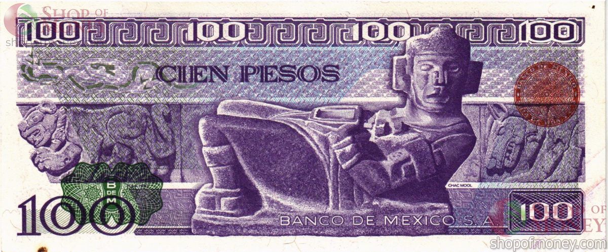 МЕКСИКА 100 ПЕСО (-SS- СЕРИЯ) 2